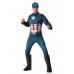 Deluxe Captain America - Civil War