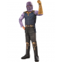 Thanos