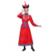 Traditional Mongolian Princess - Red