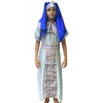 Egyptian Tut - Blue