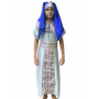 Egyptian Tut - Blue