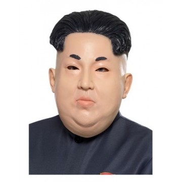 KJU Mask