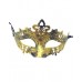 Vintage Gold Man Eye mask