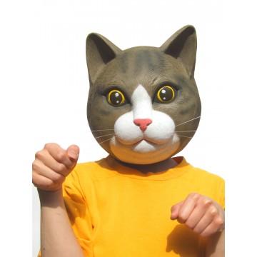 Cat Latex Mask