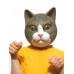 Cat Latex Mask