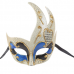 Masquerade Mask Azure Mystery - Blue