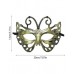 Masquerade Roman Rave Mask