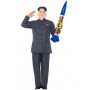 KJU